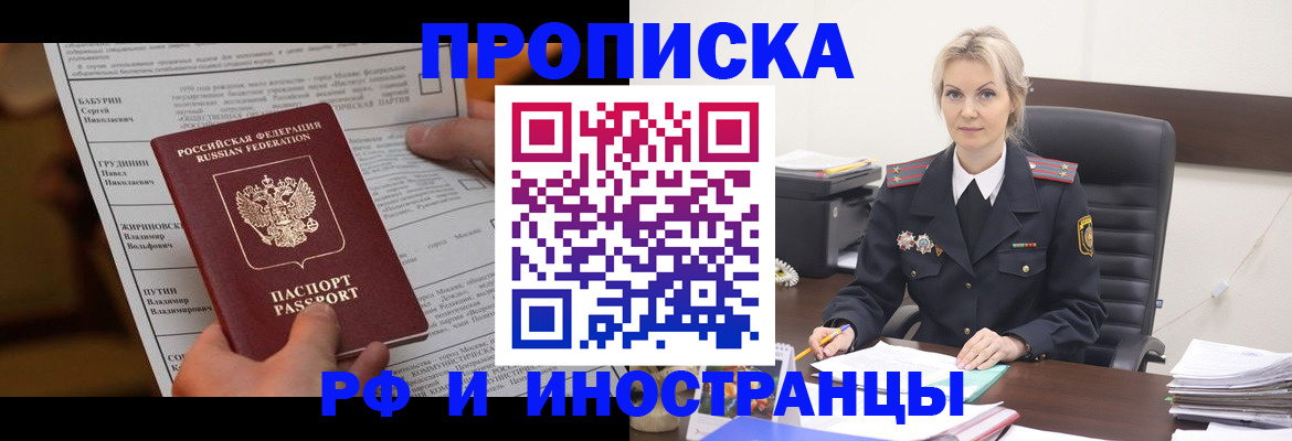 форма 3 в Симе